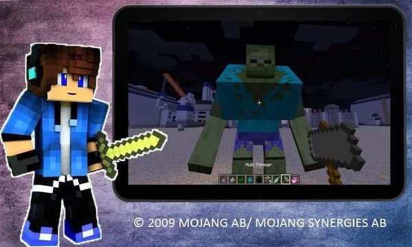 我的世界突变生物mod的图册