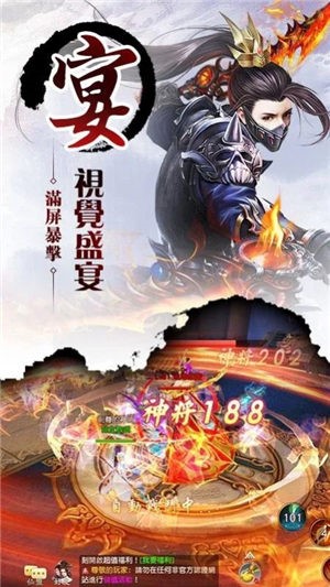 一曲殇魂的图册