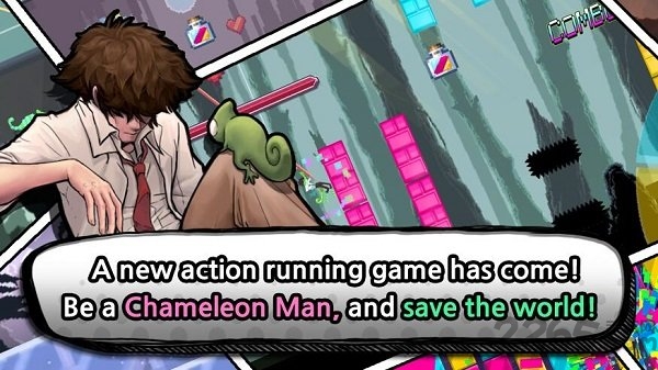 变色龙人跑酷游戏的图册