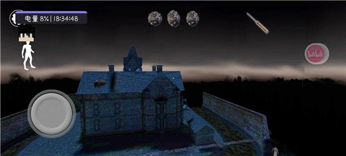 奶奶3麦当劳内置菜单的图册