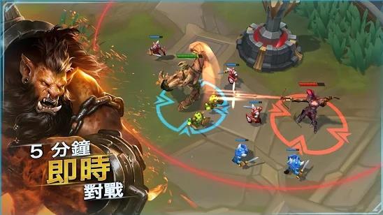 英雄命运的图册