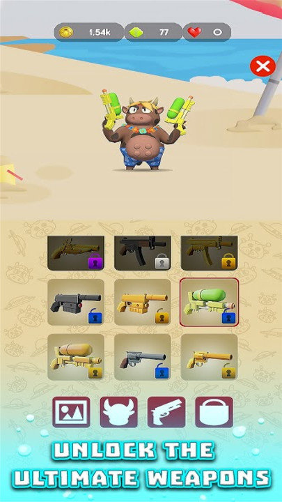 牛牛大战外星人游戏的图册