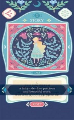 回程之旅游戏的图册