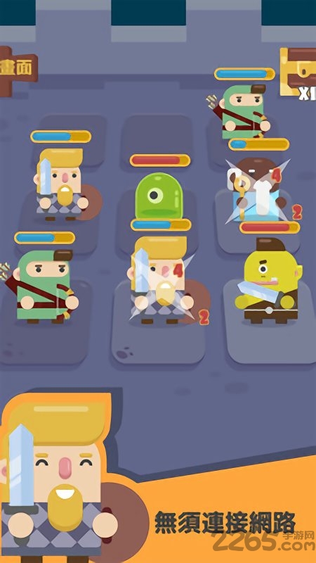 探索任务内购破解版的图册