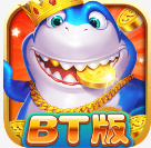 全民街机捕鱼赢话费版