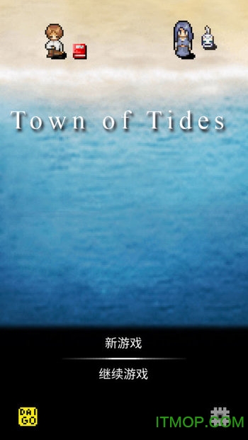 潮声小镇游戏中文版的图册