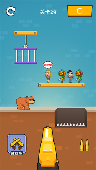 疯狂的狙击手最新版的图册