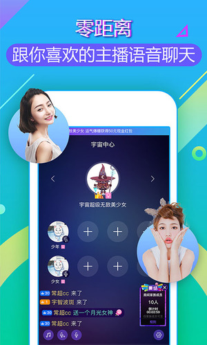 泡泡社区的图册