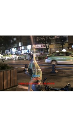 七喵美化包的图册