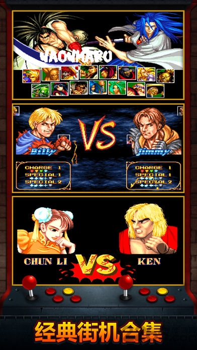 铁钩船长无限币内购破解版的图册