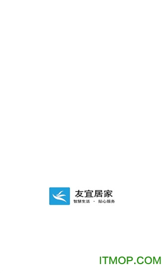 友宜居家的图册