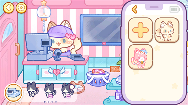 旅猫世界免广告版的图册