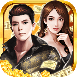 风流总裁变态版游戏