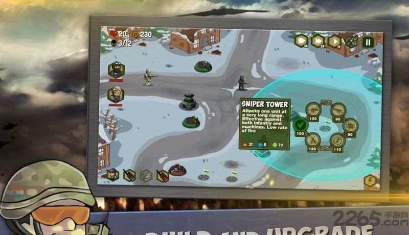 外科打击手机版的图册