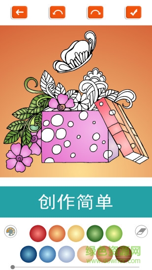 七彩涂色app的图册