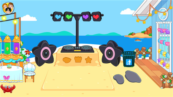 我的城市婚礼派对游戏最新版的图册