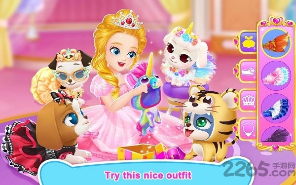 莉比小公主之宠物沙龙手游的图册