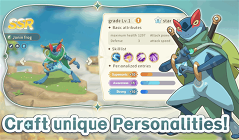 宠物大战的图册