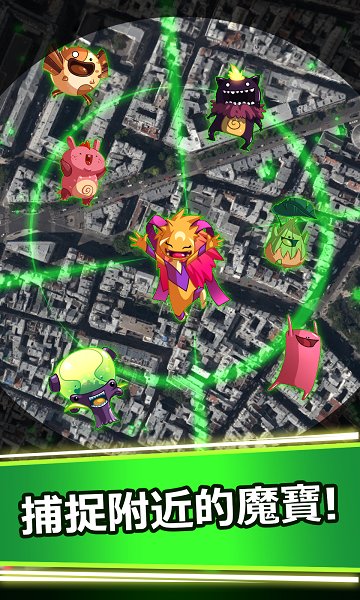 魔宝乐园中文破解版的图册