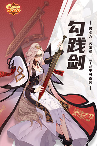 百世文华录变态版的图册