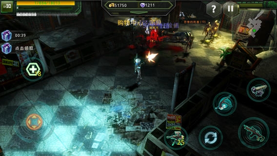 破碎黎明内购破解版的图册