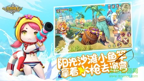 光明勇士华为兼容版的图册