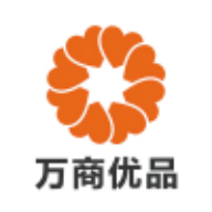 万商优品商城官方版