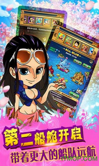 九游版顶上之争的图册