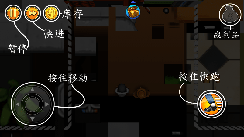 神偷鲍勃1完整版免费的图册