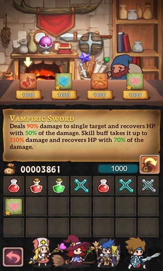 英雄徽章内购破解版的图册