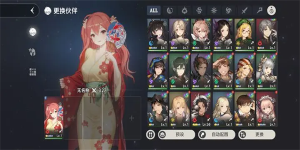 棕色尘埃2单机版的图册