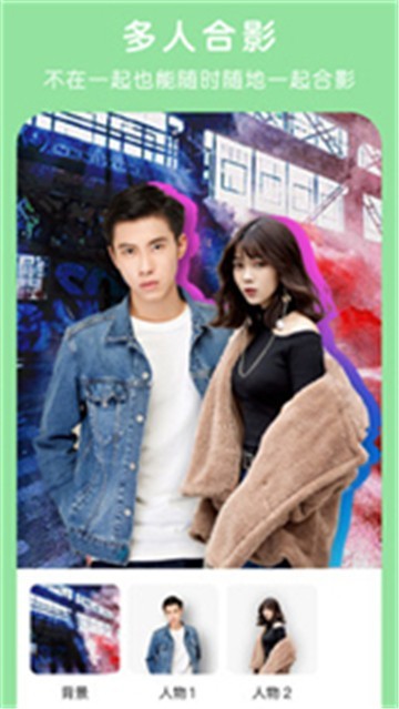 图像编辑的图册