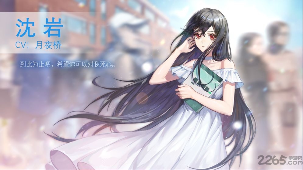 他人世界末完整版的图册