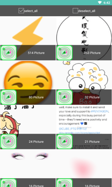 RecoverDeletedImages照片恢复的图册
