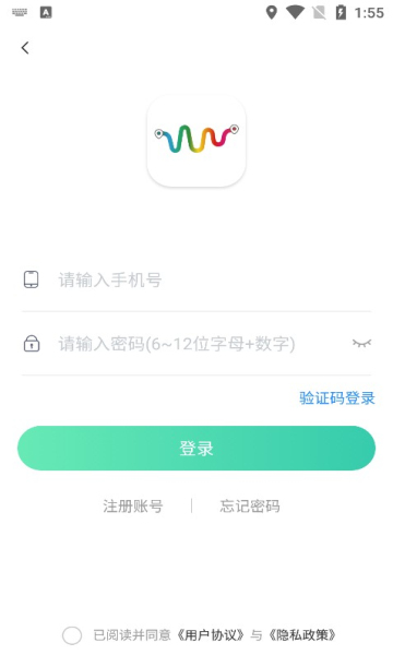 彩虹代驾司机端app的图册