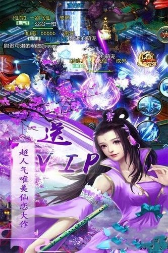 森林王子的图册