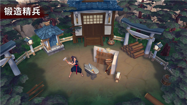 大小武士生存物语的图册