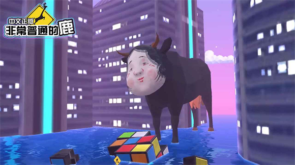 沙雕鹿模拟器免费下载的图册