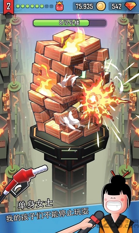 怪物山谷游戏的图册