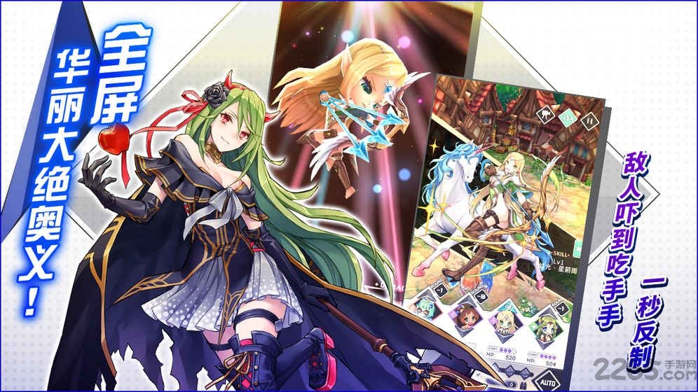 第七星门手游破解版的图册