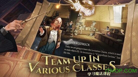 哈利波特魔法觉醒港版手游的图册