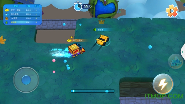 4399碰碰车大作战单机版的图册