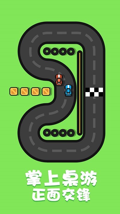 双人合集手机版的图册