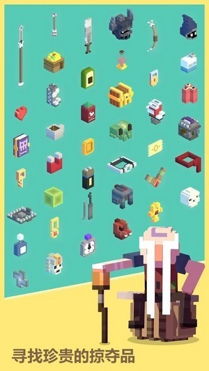 古墓探险家的图册