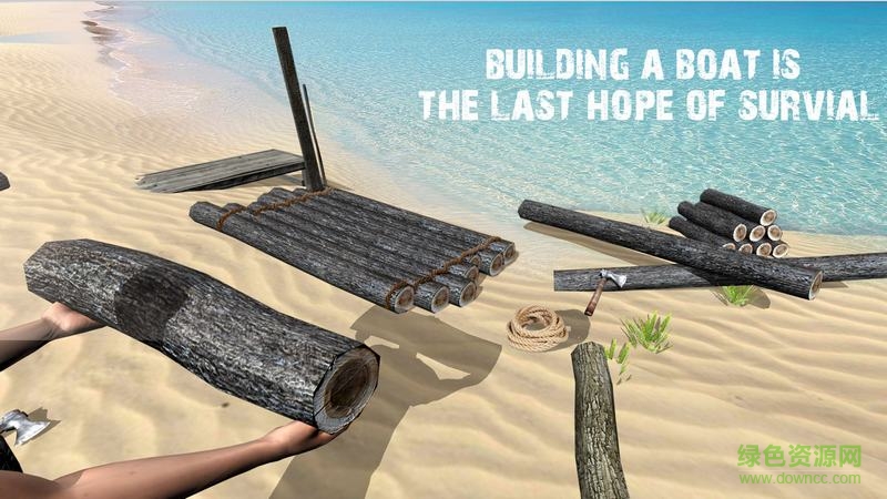 生存岛野外逃生的图册