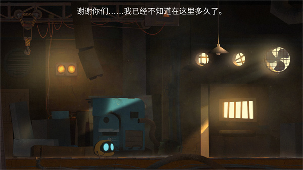 艾彼破解版的图册