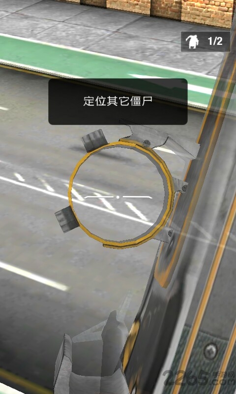 身临死境无限金币修改版的图册