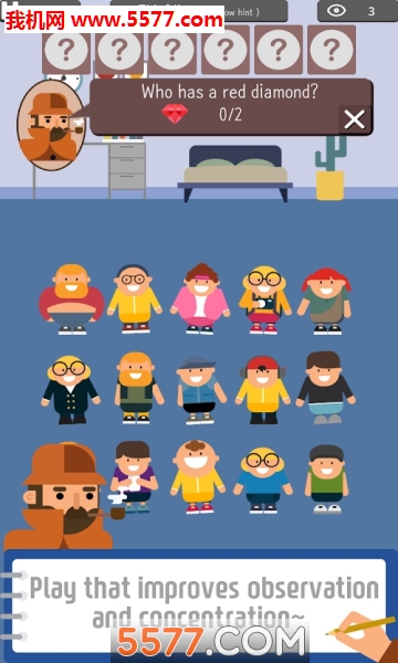 谁是小偷扒手安卓版的图册