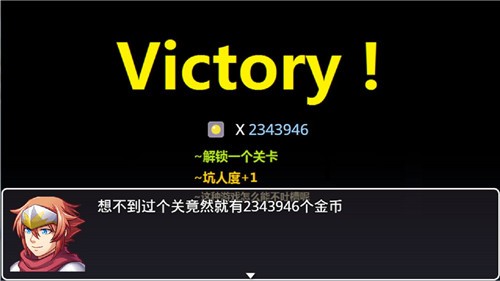 40m大刀的吐槽的图册
