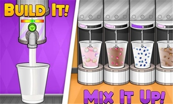 老爹的冷饮店HD皇家版的图册